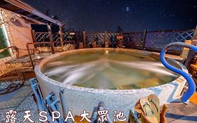 Shankou Hotspring Hotel